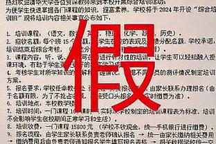 哈利伯顿连续两场比赛砍下20+20助攻 比肩魔术师和斯托克顿